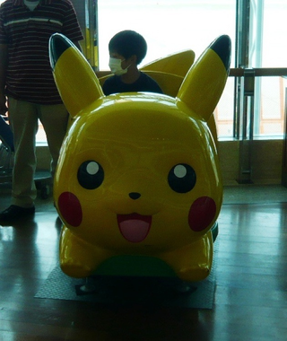 Illustration for article titled South Korea's Pikachu Rides Are Truly Frightening
